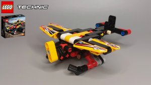 Lego Technic (42101) / Лего Самоделки #17