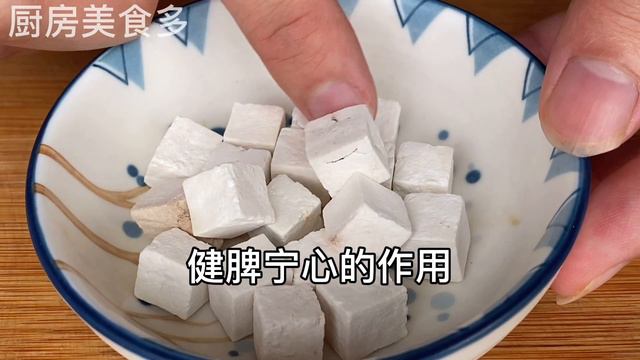 它是天然的「腎臟排毒劑」，幫你順利排出腎臟毒素，遠離腎病，腰不酸了，腿不疼了，【廚房美食多】 смотреть онлайн