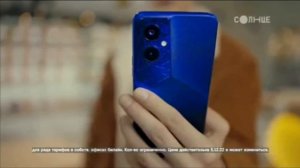 Анонсы И Рекламный Блок (Солнце 14.12.2022 10:18)