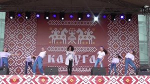 Эрик Аракелян "Парабола"