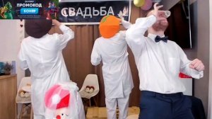 ТИК ТАК И ГРИБЫ ЖЁСТКО ТАНЦУЮТ ?