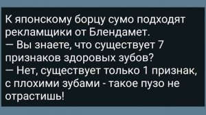 Как Зять Тещу Напугал! Сборник Свежих Анекдотов! Юмор!