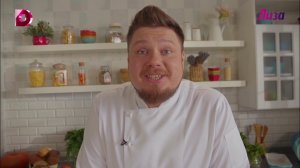 Рецепт запеченного баклажана с томатным джемом и чесночной сметаной