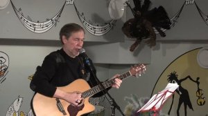 Игорь Морозов -  Двенадцатый день