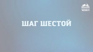 Видеоинструкция по регистрации браслета «Москвёнок»