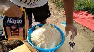 Супер уловистая бюджетная прикормка для ловли карпа и карася.