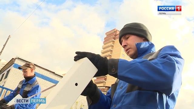 Спортплощадка ул.Памирская, 32 А смотреть онлайн