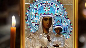 Праздник Иконы Богородицы" Озерянская "- Избавительница от болезней. В этот день просят о здоровье