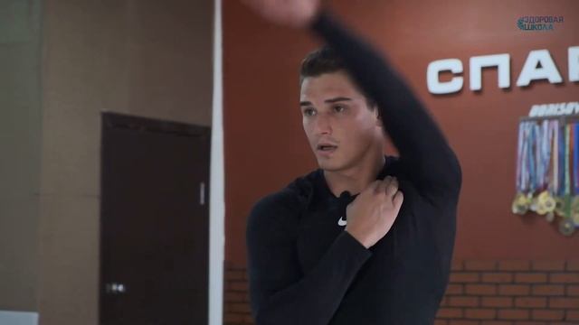 Разминка с Геннадием Борисовым №3 смотреть онлайн