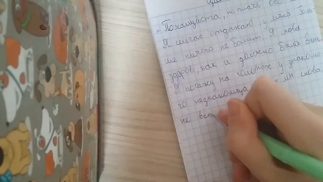 Домашний влог-мини мастер класс смотреть онлайн