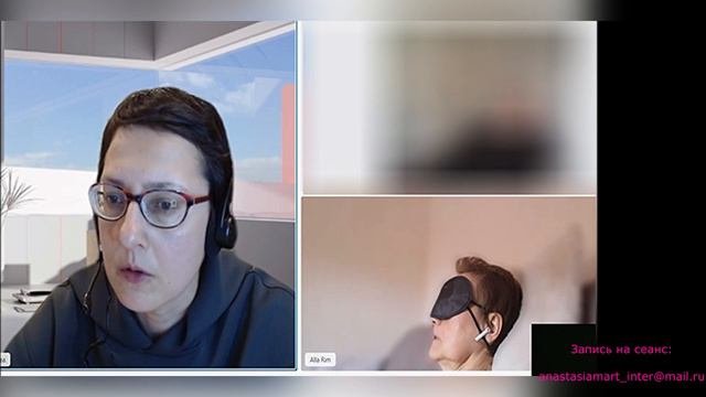 Властители мира | Телепатический сеанс отключение интерференции #интерференция #мирбезинтерференции