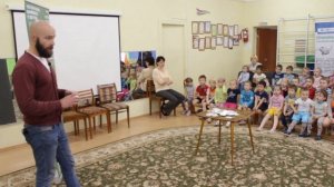 Экологическое занятие в детском саду