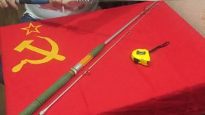 Советская самоделка из спиннинга Ленинградского. Самодельная бортовая удочка СССР.