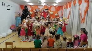 флешмоб на день рождения детского сада.mp4