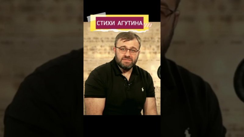 Михаил Пореченков читает стихи