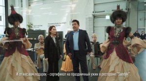 3000-ЫЙ ПОКУПАТЕЛЬ HAVAL В КАЗАХСТАНЕ