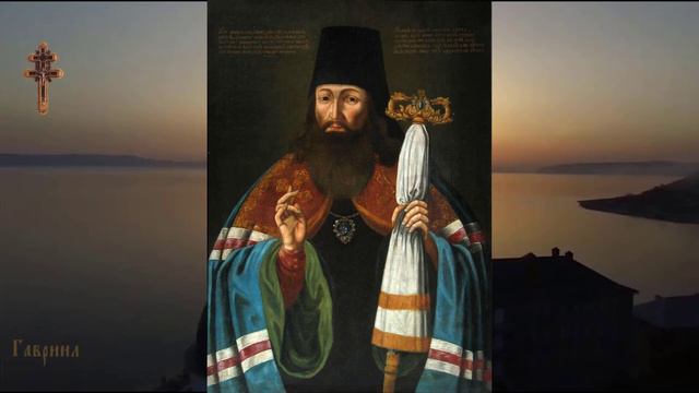 105. Святитель Тихон Задонский Об истинном христианстве. Книга 2. Статья 1. Гл 2 §§ 281-282 смотреть онлайн