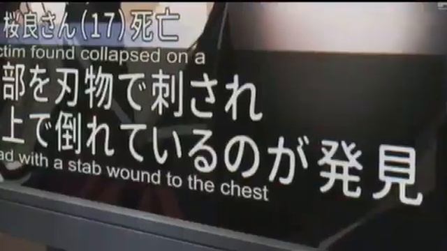 дай свою руку аниме клип смотреть онлайн