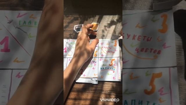 Распаковка бумажного «Адвент -Календаря»