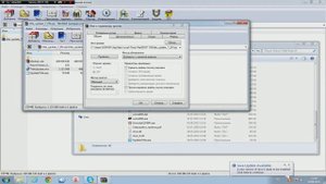 как исправить ошибку