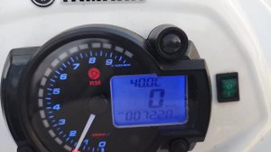 Температура Тайга Патруль 551 swt по дороге.