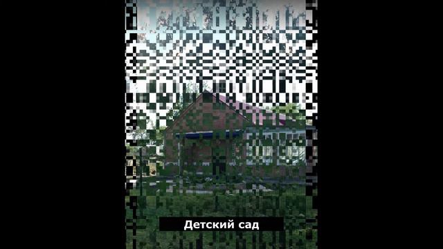 Слобода Советка