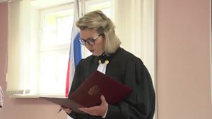 Оглашение приговора