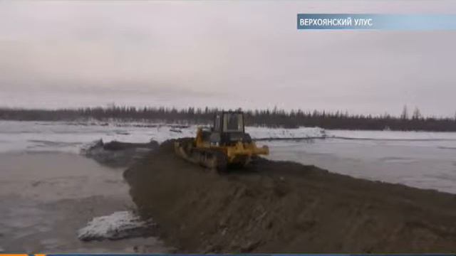 Размыта главная дамба поселка Батагай смотреть онлайн