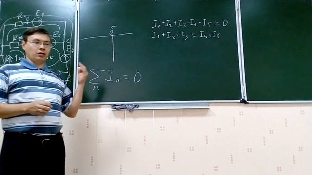 2 Лекция по ТОЭ для ЭЛЭТ 1 часть 2017 смотреть онлайн