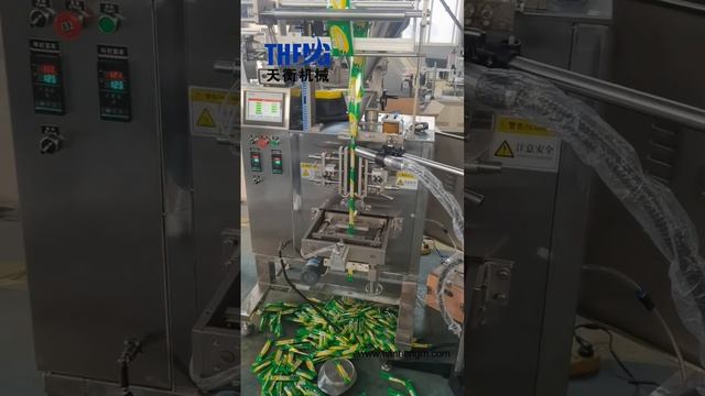 Small sachet auger powdr automatic packing machine  with spray ink printer