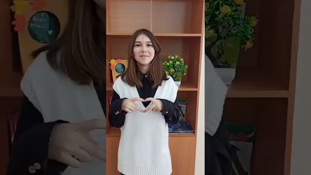 мамочка с 8 марта #рекомендации #shortvideo #поздравление #8марта