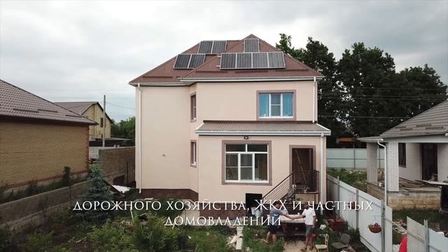 ☀️ SOLARWORKS. Солнечные батареи. Инверторы. Контроллеры. Трейлер Ютуб канала смотреть онлайн
