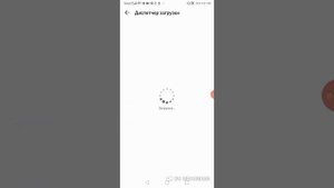 Можно ли скачать бимеджи драйф на телефон