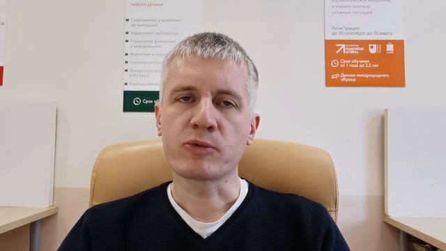 3 причины, по которым люди не достигают своих целей. Ошибки мышления на пути к достижению целей.