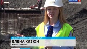 День строителя отметили на Руднике имени Матросова  Главный подарок достался детям