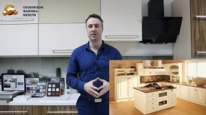 Правильная планировка кухни и грамотное расположение встроенной техники