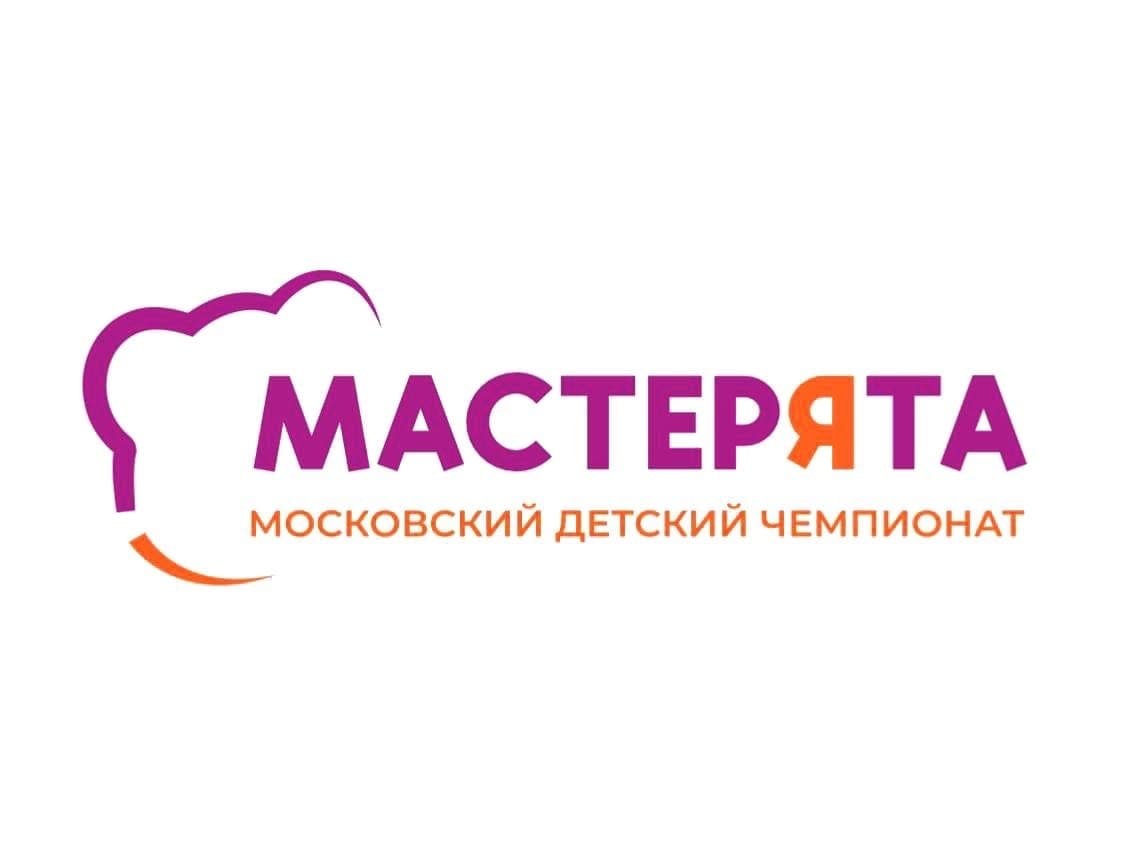 Вебинар2 1-2 класс.