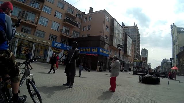 Ул. Вайнера в г. Екатеринбург