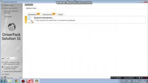 Программа для установки драйверов в OFFLINE!