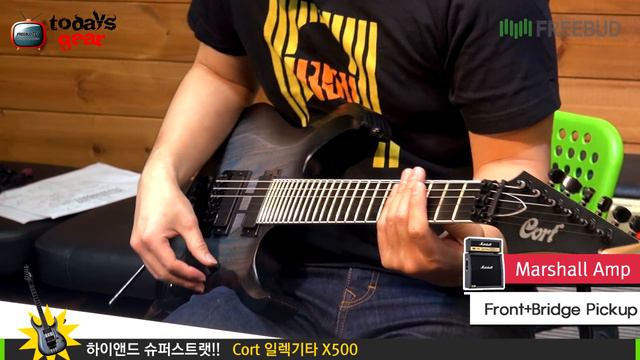 Todaysgear Cort 일렉기타 X500 смотреть онлайн