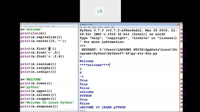 StateBoard - Class XII - Computer Science - PYTHON - Strings - Part 6 смотреть онлайн