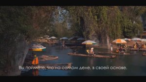 Наша жизнь это сон?