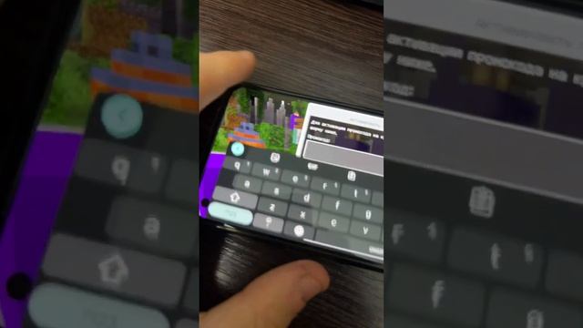 КАК ПОЛУЧИТЬ БЕСПЛАТНУЮ ПРИВИЛЕГИЮ на СЕРВЕРЕ МАЙНКРАФТ ПЕ 1.19.63 для ТЕЛЕФОНОВ #майнкрафтпе смотреть онлайн