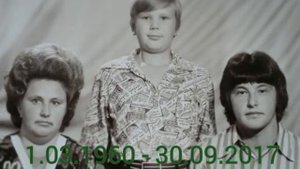 Любимый папа, мы тебя любим! Тебя не вернуть отец! Эдуард Хуснутдинов