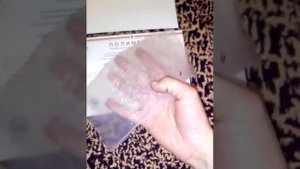 ПОЛИМЕДЭЛ ЧУДО ПЛЕНКА АРГО