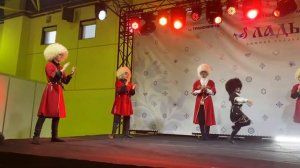 " Горский танец", ансамбль Кавказских и Закавказских танцев " Выше гор"
