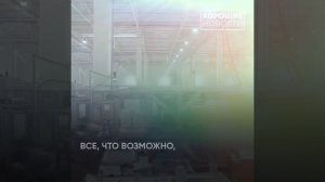 Завод в Нижнем Новгороде увеличил выпуск средств личной гигиены в три раза