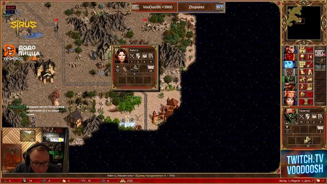 ПОЖИРАТЕЛЬ УТОП ВЫШЕЛ НА СВОБОДУ | VS ZHOPOREZ смотреть онлайн