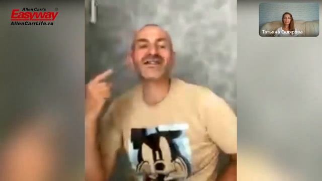 Помехи, которые мешают бросить пить. смотреть онлайн