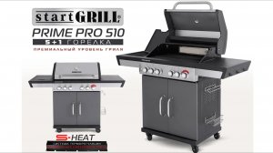 PRIME PRO 510